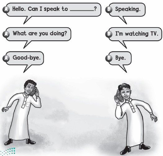 speaking with my friend